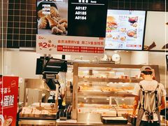 -肯德基(凤凰店)