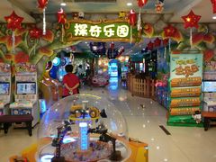-万绿园