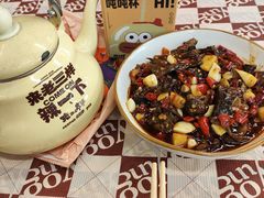 -老三样·旧食新味(船山路店)