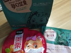 -物美大卖场(玉蜓桥店)
