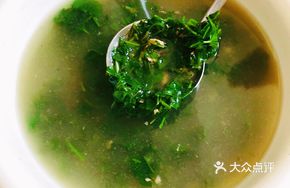Herb Pork Soup