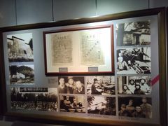 -新四军苏浙军区纪念馆