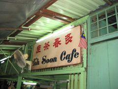 -多春茶室