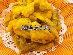 -高老庄新家宴(北斗星广场店)