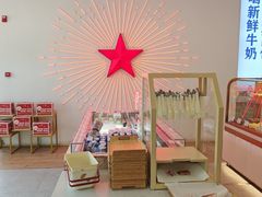 -红星前进面包牛奶公司(五道口购物中心店)