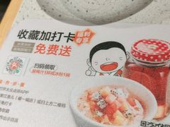 -江渔儿酸菜鱼(曜一城店)