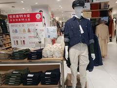 -优衣库(北京万柳华联购物中心店)