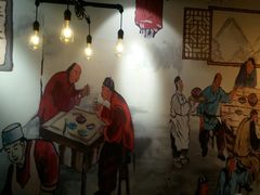 -百味源炭火烤翅 ·夜市大排档(酒仙桥店)