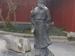 -开封府