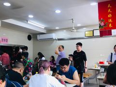 -天天鲜面馆(衡山路店)