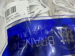 -布瑞琳洗衣(望京万象汇店)