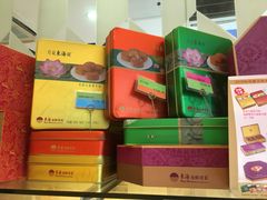 -皇后饼店(财富广场店)