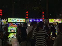 -海大南门夜市(海富街店)