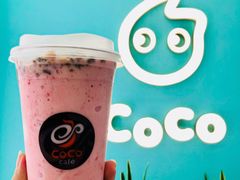 可可脆莓莓雪冰-CoCo都可(台东和兴店)