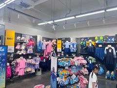 -迪卡侬(明光路店)