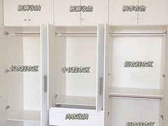 -佰丽爱家全屋定制(汶水店)