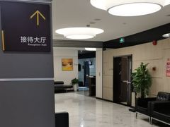 -瑞慈体检上海普陀机构