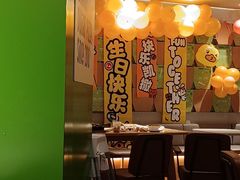 -乐凯撒披萨(领展广场店)