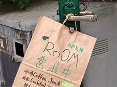 -小时光咖啡馆(北锣鼓巷店)