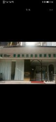 点击看大图 -王妃SPA·美容·科技抗衰