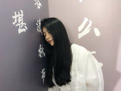 -成都失恋馆
