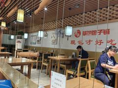 -草包包子铺(宽厚里店)