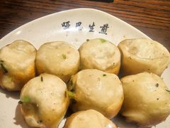 -哑巴生煎(临顿路店)