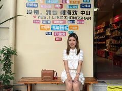 -孙文西路步行街