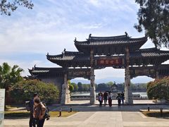 -建水文庙
