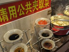 -素满香·素食自助餐(西安·民乐园店)