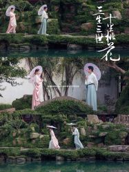 -苏州HX-合喜映画婚纱摄影