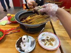 -冒椒火辣(太古里店)