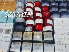 -嗨特购HitGoo(朝阳合生汇店2店)