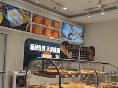 -凯斯汀蛋糕(大学城店)