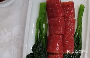 Crispy Purple Rice Shrimp Roll