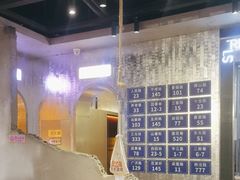 -路边羊烧烤酒场(宝带路店)