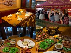 -隔壁老王·家常云南菜(花巷店)