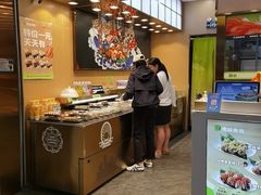 -池田寿司·新鲜现做(朝阳大悦城店)