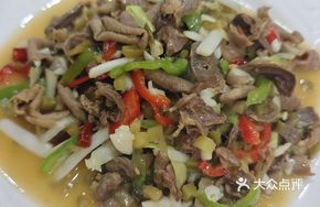 Pickled Vegetable Slices
