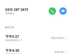 -华光餐厅(复兴路店)