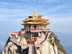 -老君山风景名胜区