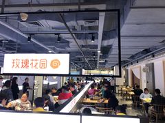 大堂-玫瑰花园自助烤肉(顺义鑫海韵通店)