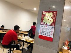 -水仙拉面(水仙街店)