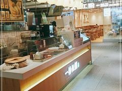 -西树泡芙(静安大悦城店)