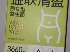 -杭州大厦LSE城市生活超市(杭州大厦店)