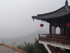 -达蓬山旅游度假区
