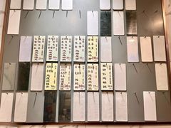 -益寿炖品店