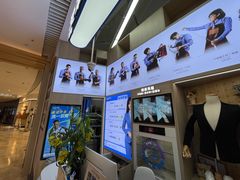 -爱革·奢品·鞋包·衣物·家居(博荟广场店)