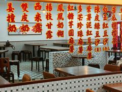 -万达广场(桂林高新店)