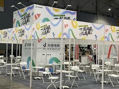 -成都世纪城新国际会展中心